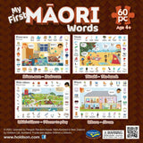 Holdson Puzzle - My First Maori Words, 60pc (Ruma Moe - Bedroom)