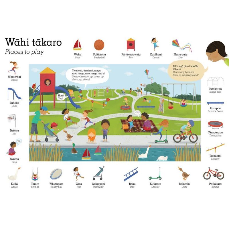 Holdson Puzzle - My First Maori Words, 60pc (Wahi Takaro - Places to Play)