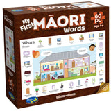 Holdson Puzzle - My First Maori Words, 60pc (Whare - House)
