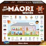 Holdson Puzzle - My First Maori Words, 60pc (Whare - House)