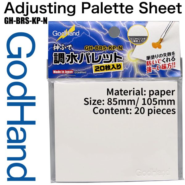 Godhand: Adjusting Palette Sheet (Thumb's Palette)