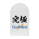 Godhand: Tools - Nipper Cap