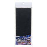 Godhand: Sanding Sheet - FLEX CLOTH Emery Cloth Set