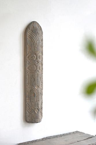 Tribe Shield