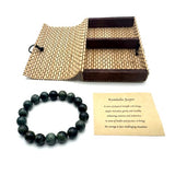 Bracelet - Kambaba Jasper (10mm)