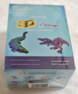 Ornament - 3D Printer Dinosaur C (17.5 x 14 x 13cm)