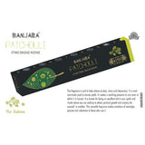 Incense - BANJARA 15gms - Patchouli (Box of 12)