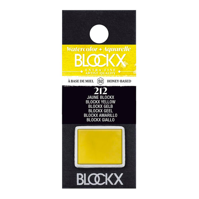 BLOCKX Watercolour Half Pan S2 212 in vibrant yellow, featuring lightfast, semi-transparent pigments for stunning art effects.