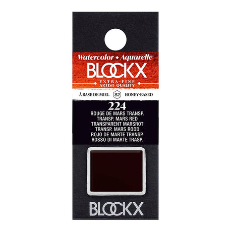 BLOCKX Watercolour Half Pan S2 224 Transparent Mars Red, vibrant, lightfast pigment for brilliant watercolor art.