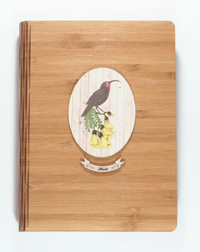 Bamboo Journal -  Huia- Notebook