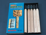 Wood Carving - Woodcarving Set 5pce Set Pl Case