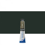 Rown 8ml Afine Sepia Hue watercolour paint tube with vibrant, transparent earth tones for versatile artistic creativity.