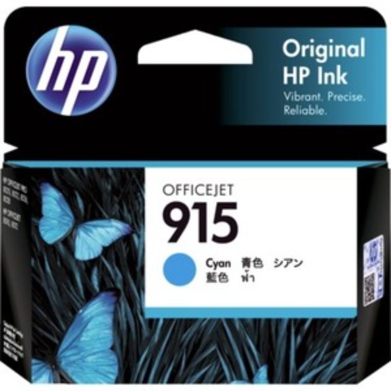 HP 915 Cyan Ink Cartridge - High-Yield Inkjet for 315 Pages - Professional Quality Printing