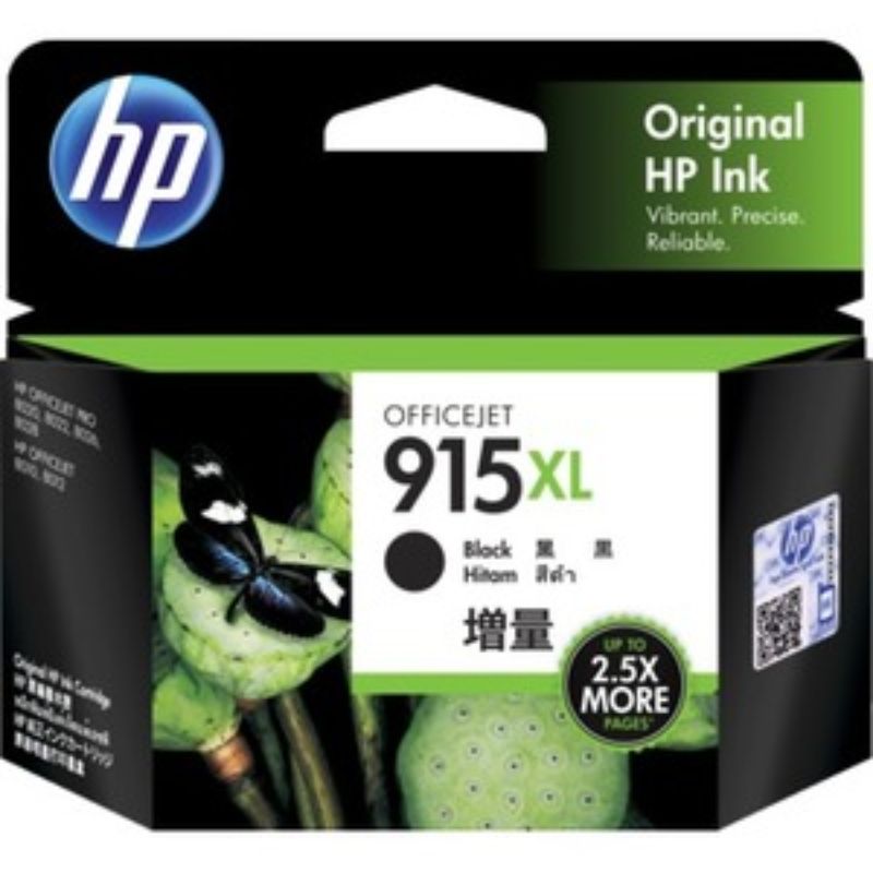 HP 915XL Black Ink Cartridge - High-Yield Inkjet Cartridge for Professional-Quality Prints