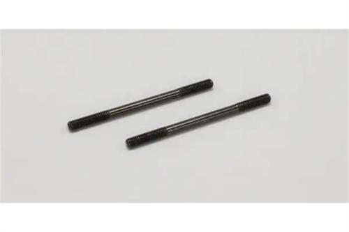 Adjust Rod 45 Pack - Kyosho 92032