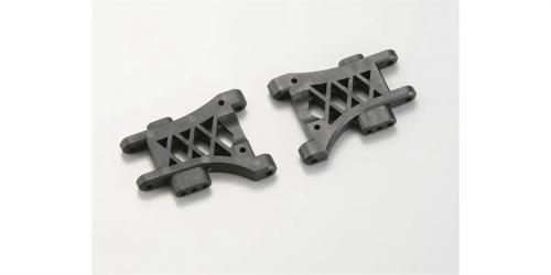 Rear Suspension Arm - Kyosho AE21B