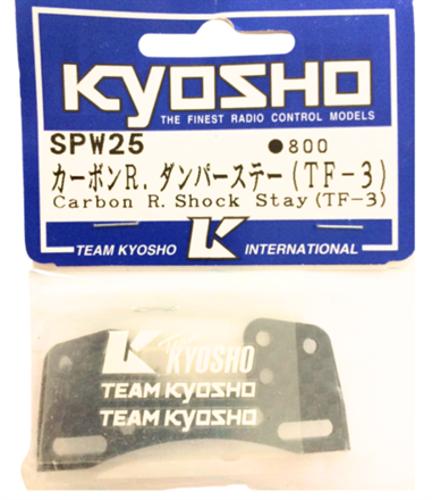 TF3 Carbon Rear Shock Stay Low - Kyosho SPW025