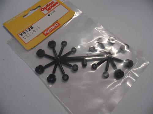 Piston Set - Kyosho W5128