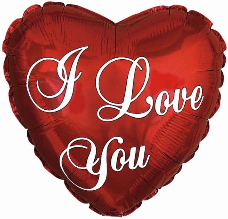 Balloon - 9in Air Filled - 9in I Love You Script Balloon