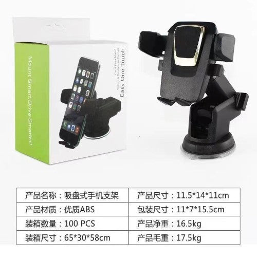 Car holder - Pack of 12