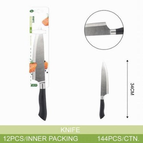 Knife (33.5cm) - Pack of 12
