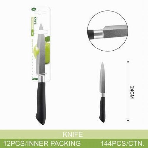 Knife (24cm) - Pack of 12