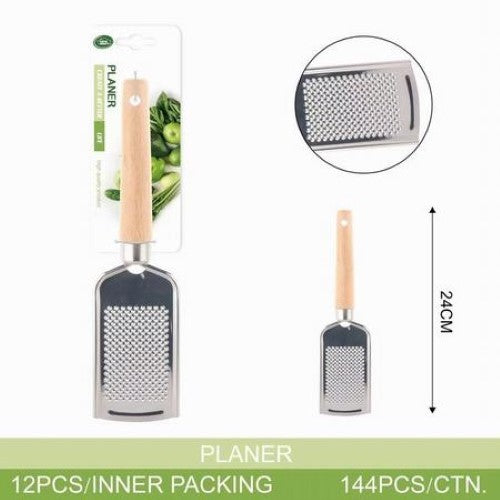 Grater (24cm) - Pack of 12