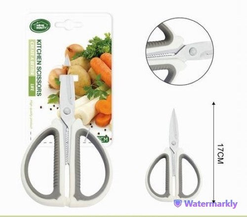 Kitchen Scissors (80g,172*90*2.7cm) - Pack of 12