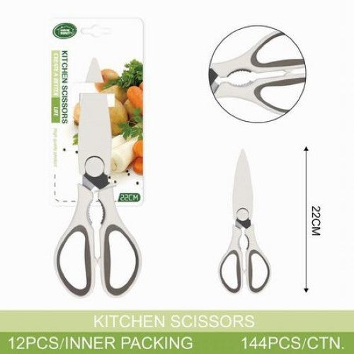 Kitchen Scissors (20.5*9.2*1.2cm 110g) - Pack of 12