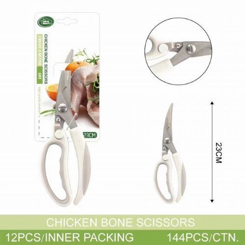 Chicken Bone Scissors (23cm) - Pack of 12