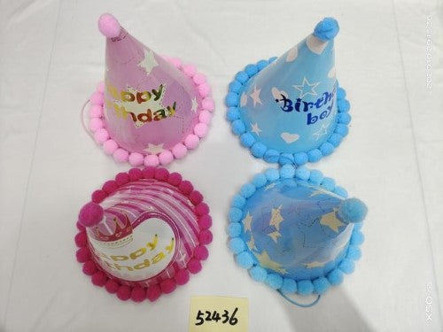 Party Hats (24cm) - Pack of 12
