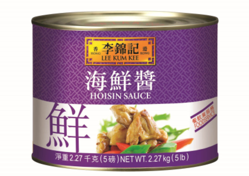 Sauce Hoisin - Lee Kum Kee - LKK - 2.27KG