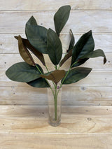 Artificial Flower -Bush - Real Touch Magnolia Leaf Bush