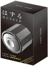 Huzzle Puzzle - Tube (Lv5)