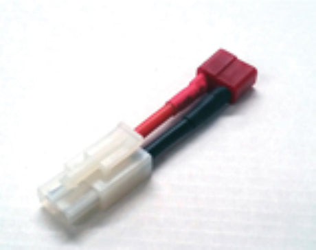 Lightweight balsa glider kit for converting Tamiya batteries to Deans connectors, enhancing flight performance and compatibility.