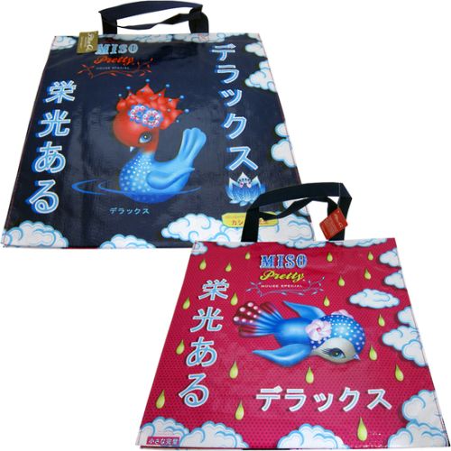 Vibrant Miso Pretty Bird Shopping Bag, eco-friendly and spacious for groceries or outings, showcasing whimsical bird graphics.