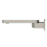 Waipori MK2 Swivel Wall Bath Outlet Brushed Nickel - Methven