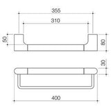 Urbane II Universal Towel Rail - Caroma 400mm Set Brushed Nickel
