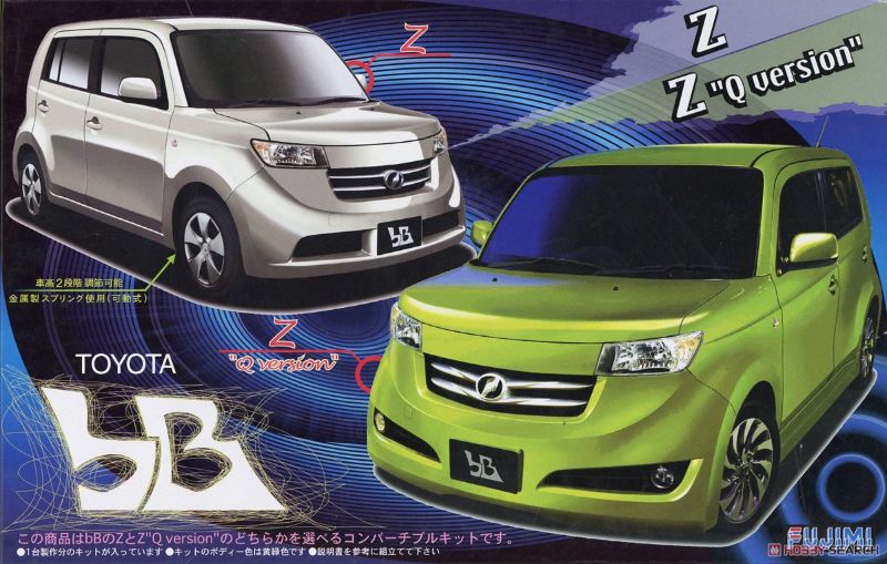Plastic Kit Set - 1/24 Toyota bB Q/X Version