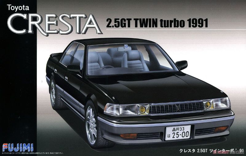 Plastic Kit Set - 1/24 Toyota Cresta 2.5GT T/Trb