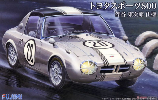 Unassembled 1/24 scale model kit of the iconic Honda S600, perfect for hobbyists and automotive fans.