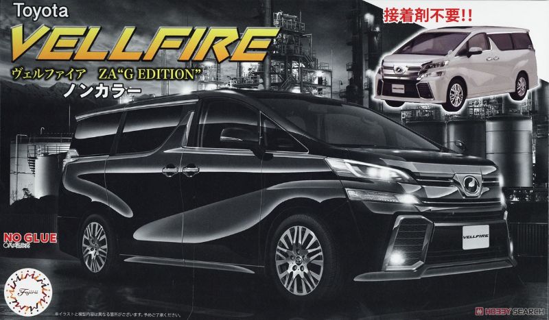 1/24 scale plastic model kit of the Toyota Vellfire ZA G, designed for hobbyists aged 10 and up, requiring glue and paint.
