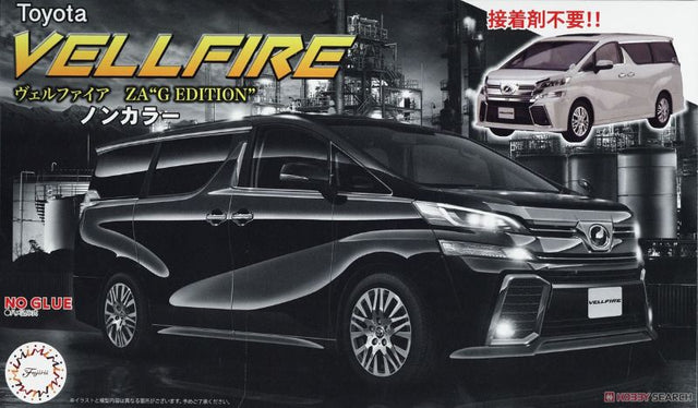 1/24 scale plastic model kit of the Toyota Vellfire ZA G, designed for hobbyists aged 10 and up, requiring glue and paint.