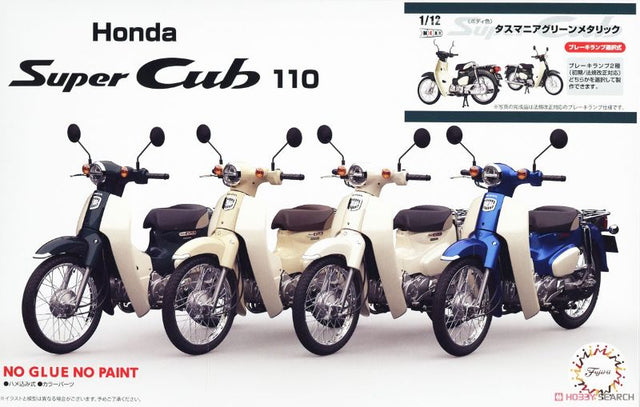 1/12 scale model of a green Honda Super Cub 110 by Fujimi, ideal for beginners and hobbyists, requiring glue and paint.