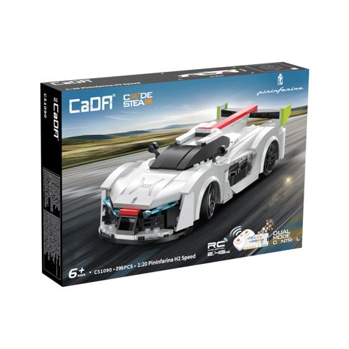 1:20 Pininfarina H2 Brick Car D/C