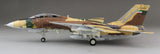 Hobby Master Diecast Aircraft - 1/72 F-14A: 82nd TFS