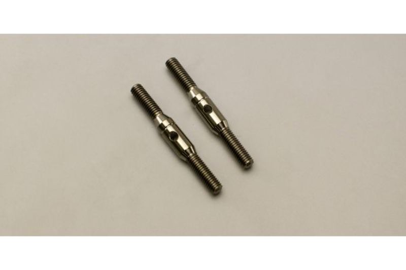 Kyosho zAir Streak Rudder Set with two 30mm titanium adjust rods for improved control and enhanced aircraft performance.