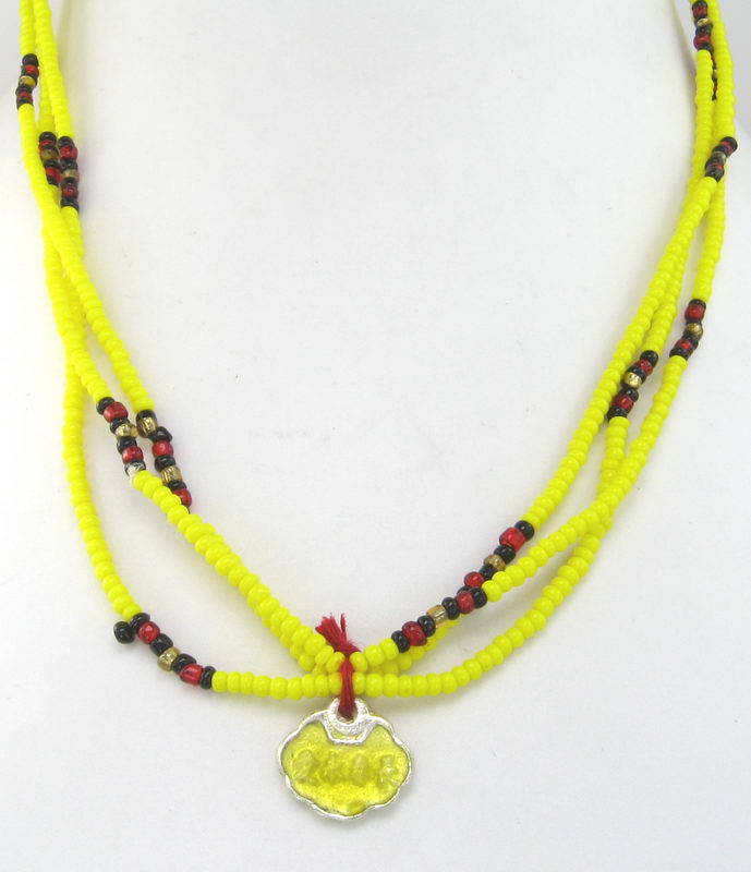 Necklace 3 Strand Yellow 'Joy' Beads