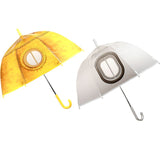 Umbrella - Kids Peek a Boo (Set of 4 Assorted)