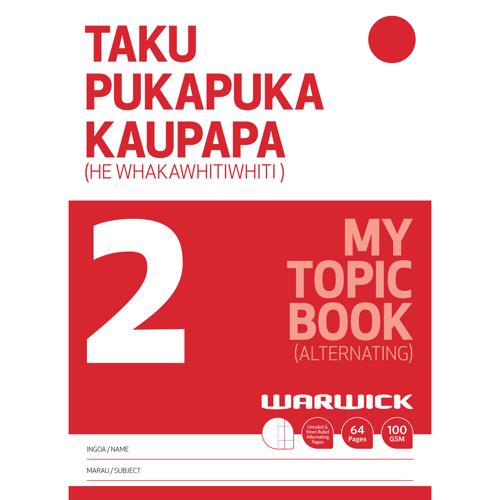 Warwick My Topic Book 2 Unruled & 9mm Ruled Alternating 64 Page